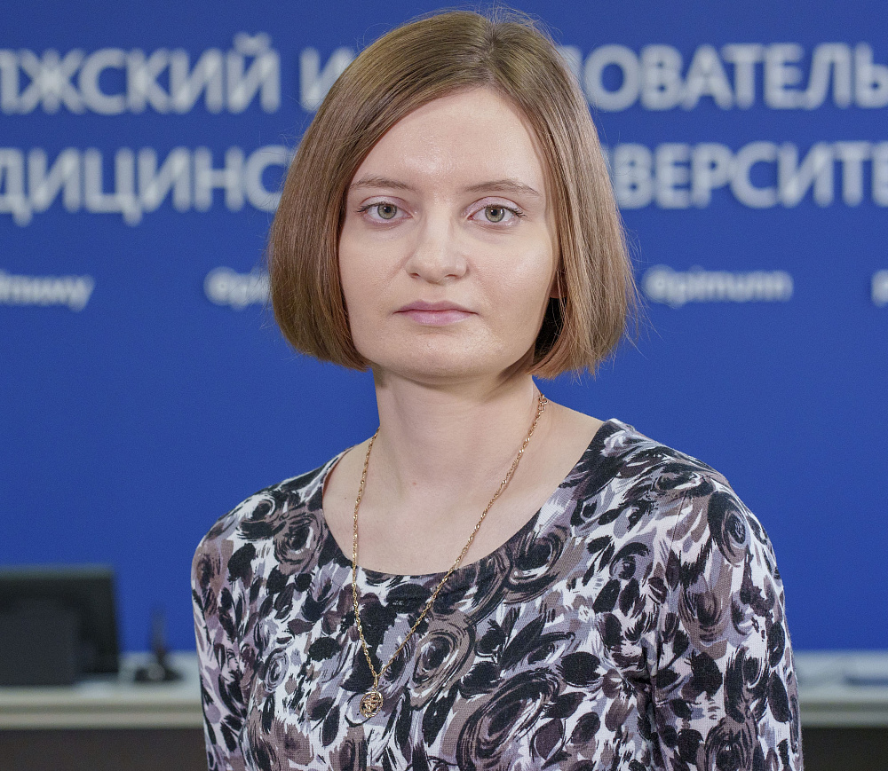 Нужина Наталья Сергеевна